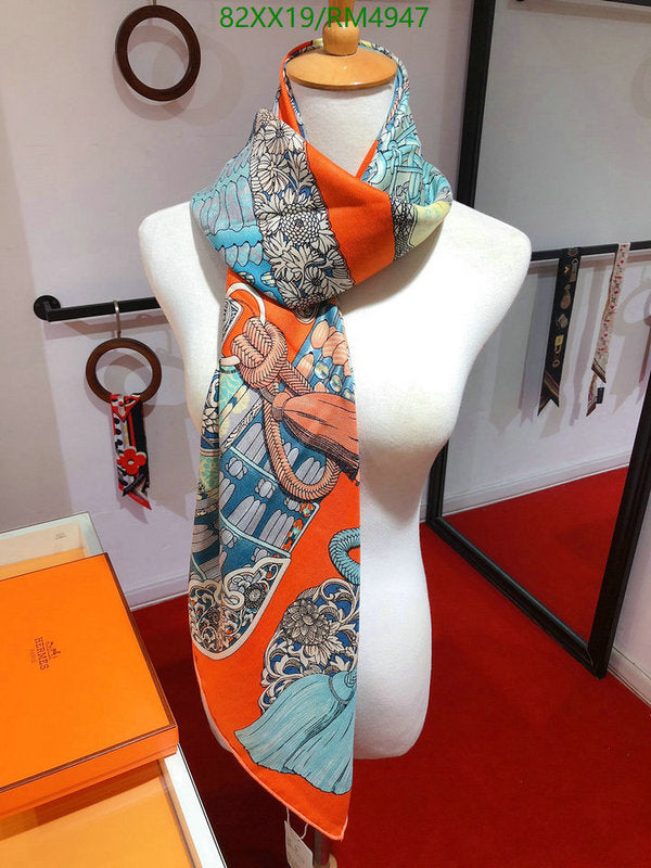 SAMC - HMS Scarves - 767