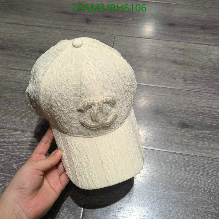 SAMC - CHL Caps & Hats - 258