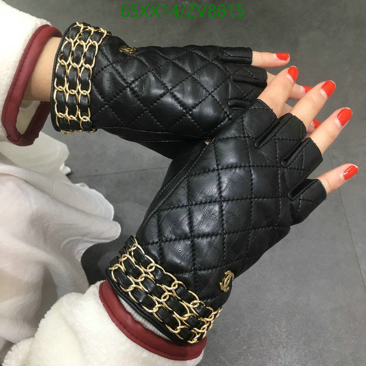 SAMC - CHL Gloves - 193