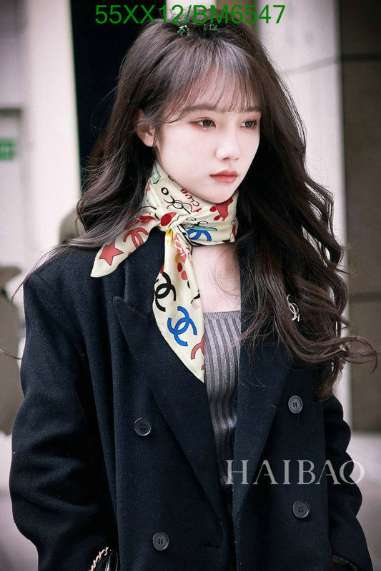 SAMC - CHL Scarves - 201