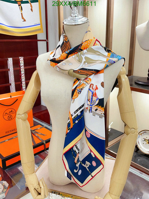 SAMC - HMS Scarves - 200