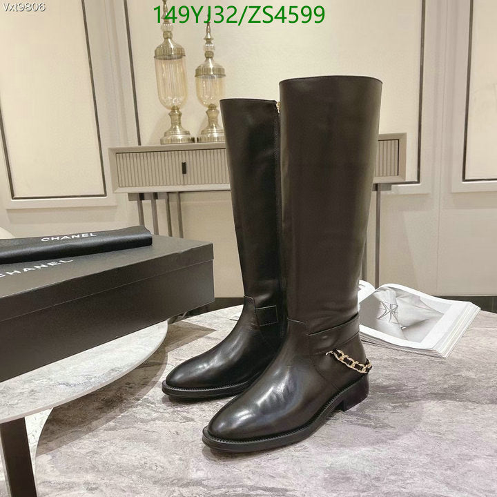 SAMC - Mix Boots - 426