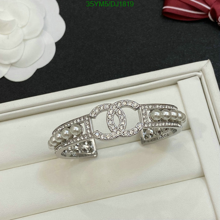 SAMC - CHL Jewelry - 141