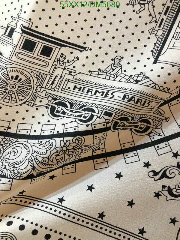 SAMC - HMS Scarves - 077