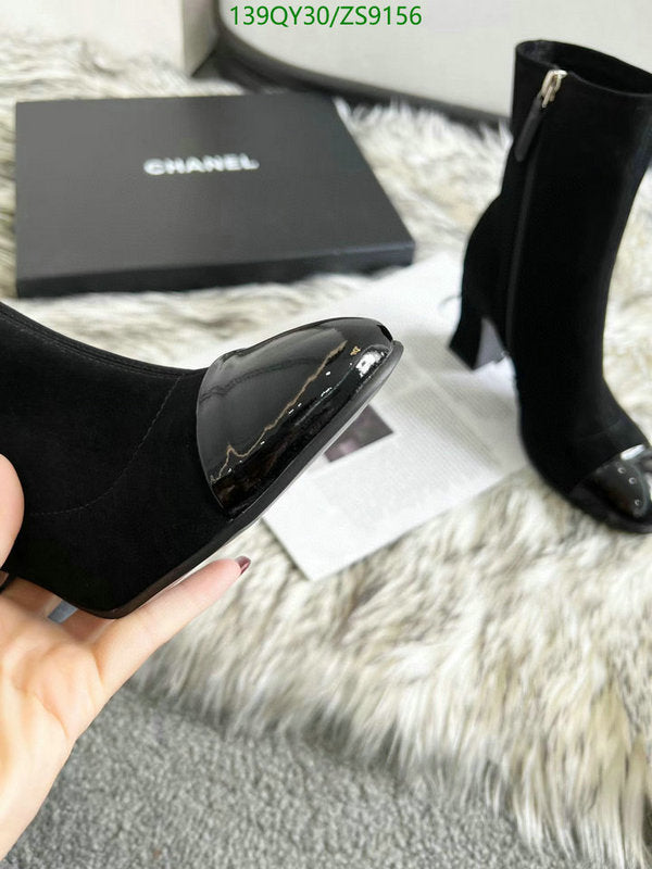 SAMC - Mix Boots - 215