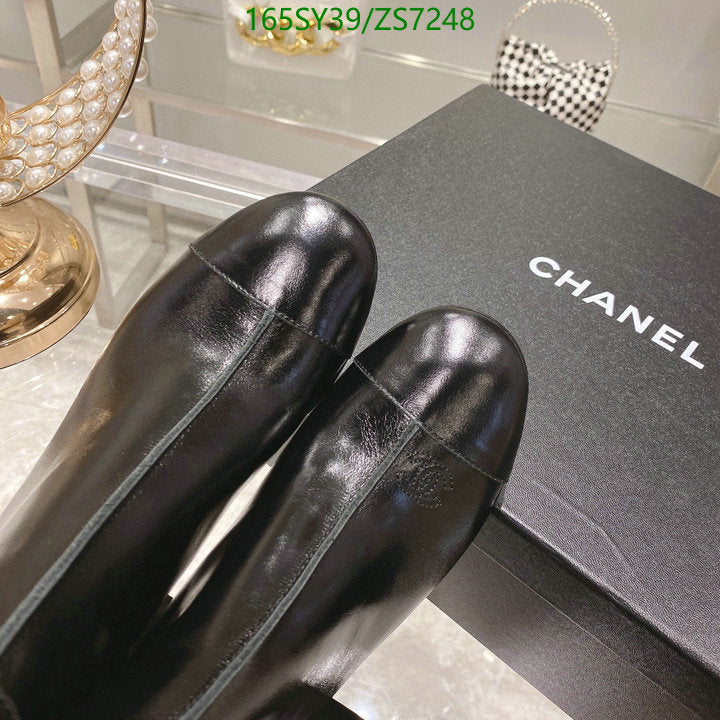 SAMC - Mix Boots - 265