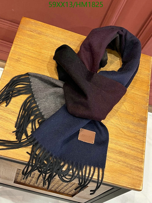 SAMC - HMS Scarves - 897