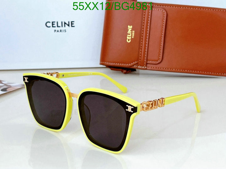 SAMC - COL Glasses - 047