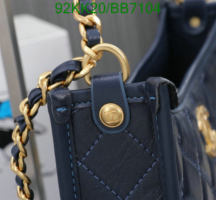 SAMC - CHL Bags Crossbody - 470