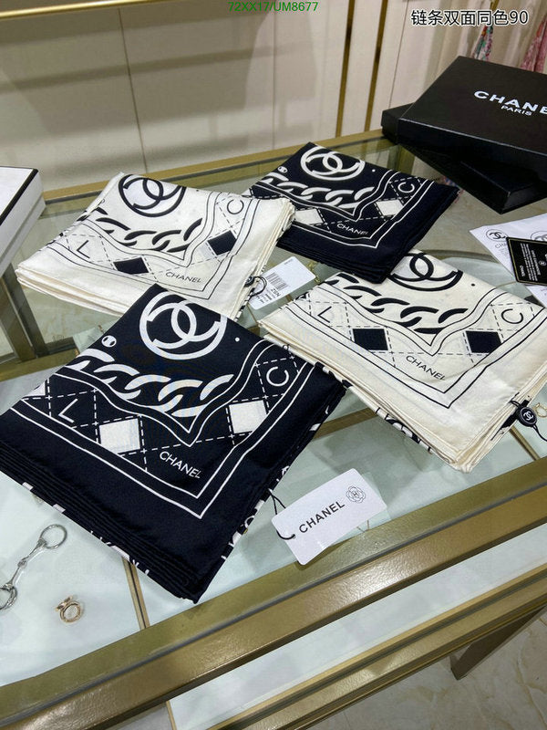 SAMC - CHL Scarves - 249