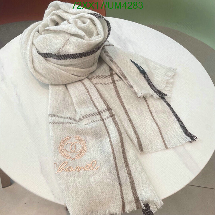 SAMC - CHL Scarves - 347