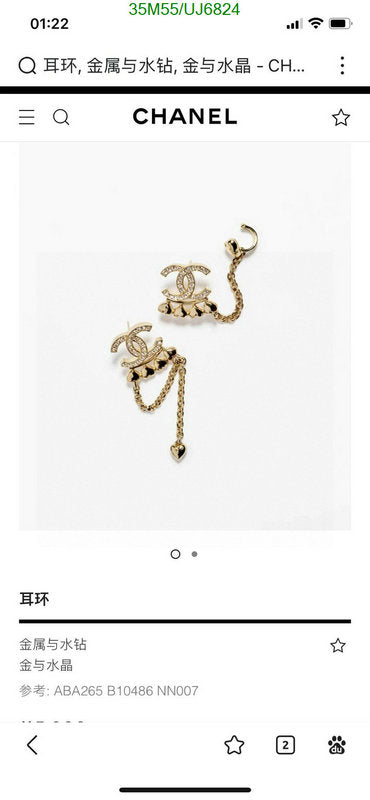 SAMC - CHL Jewelry - 091