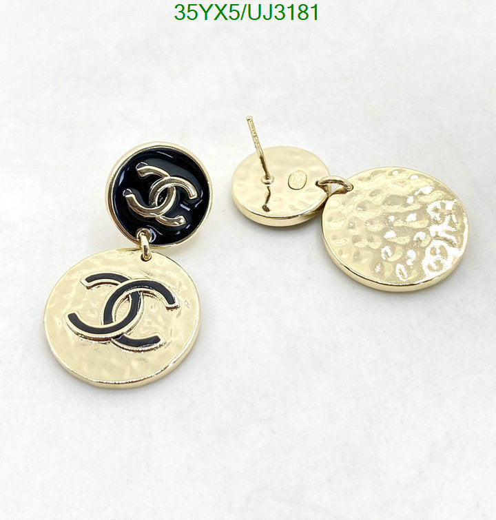 SAMC - CHL Jewelry - 666