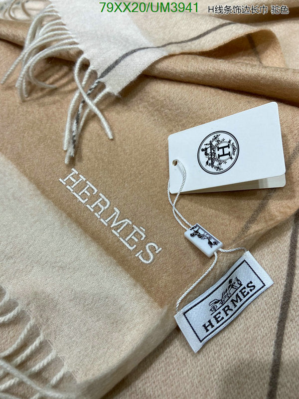 SAMC - HMS Scarves - 466