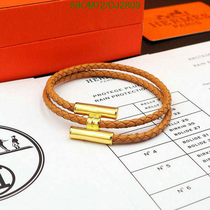 SAMC - HMS Jewelry - 027