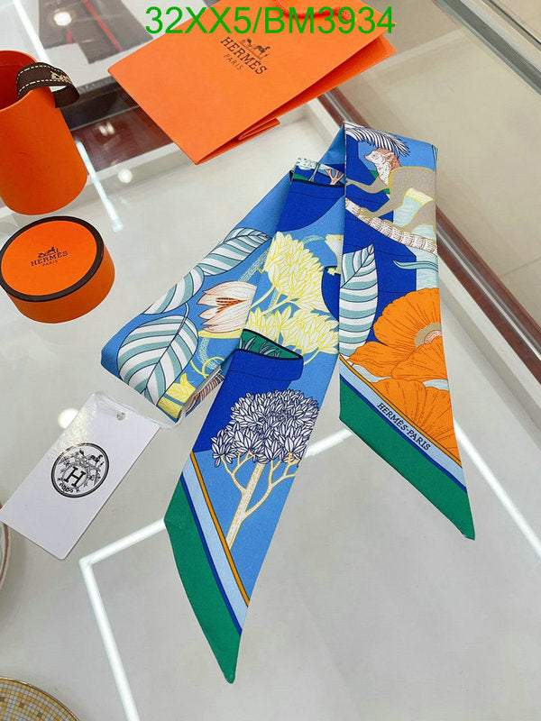 SAMC - HMS Scarves - 255