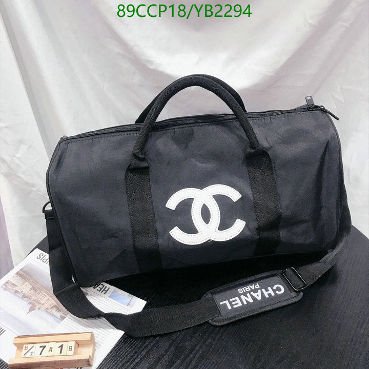 SAMC - CHL Bags Handbags - 112