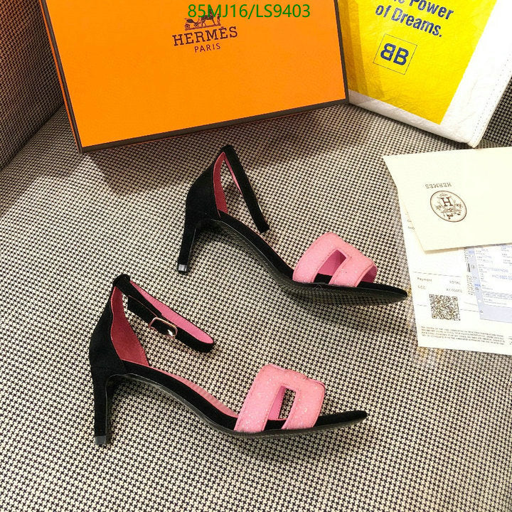 SAMC - HMS Women Shoes - 412