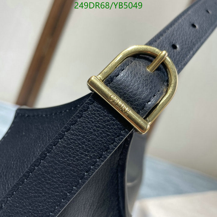 SAMC - COL Bags - 147