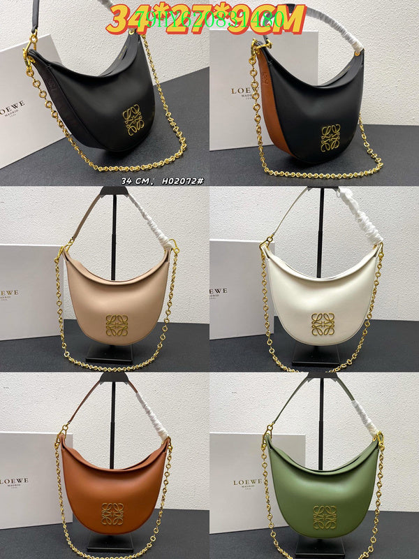 Satchel Bags - LWE Bags - 002