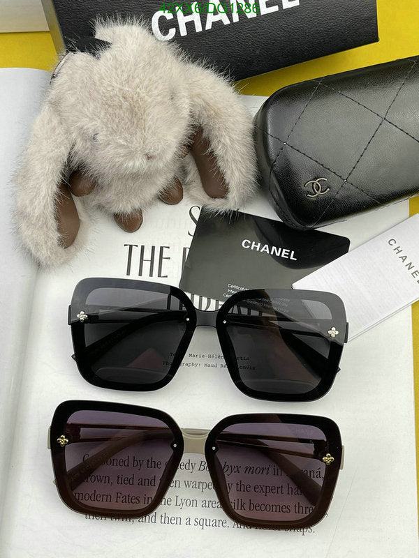 SAMC - CHL Glasses - 117
