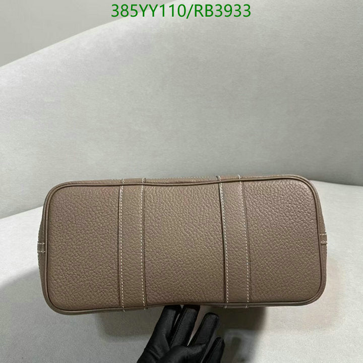 SAMC - HMS Bags - 358