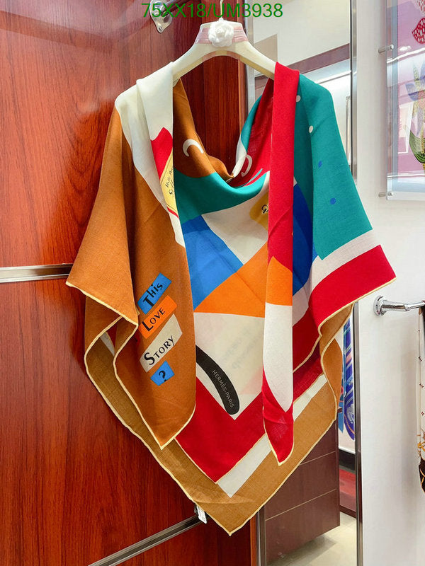 SAMC - HMS Scarves - 462