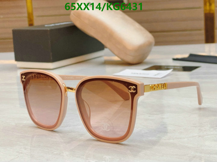 SAMC - CHL Glasses - 021