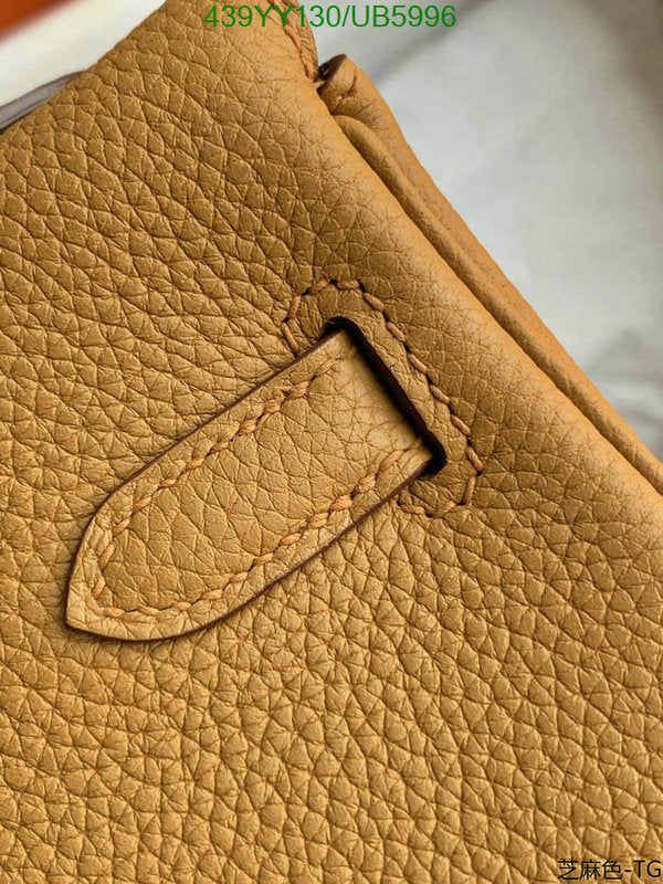 SAMC - HMS Bags - 574