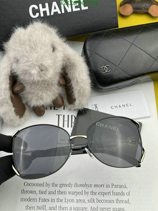 SAMC - CHL Glasses - 095