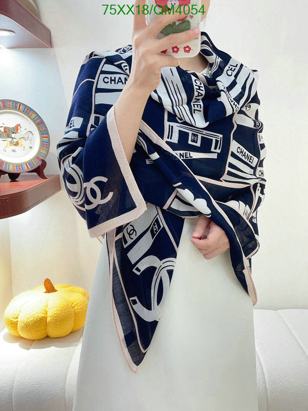 SAMC - CHL Scarves - 671