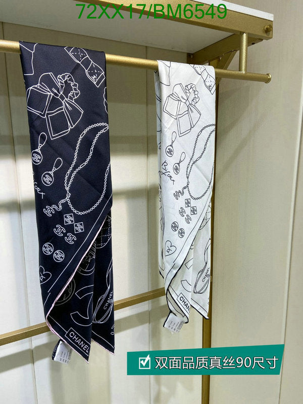 SAMC - CHL Scarves - 193