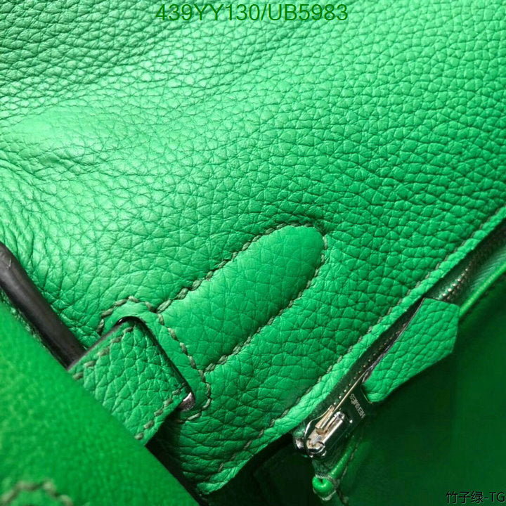 SAMC - HMS Bags - 607