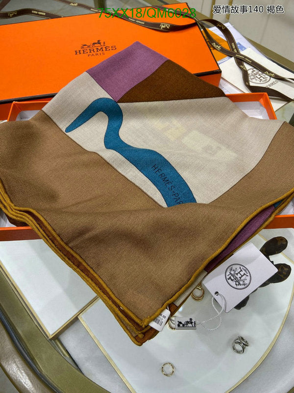 SAMC - HMS Scarves - 578