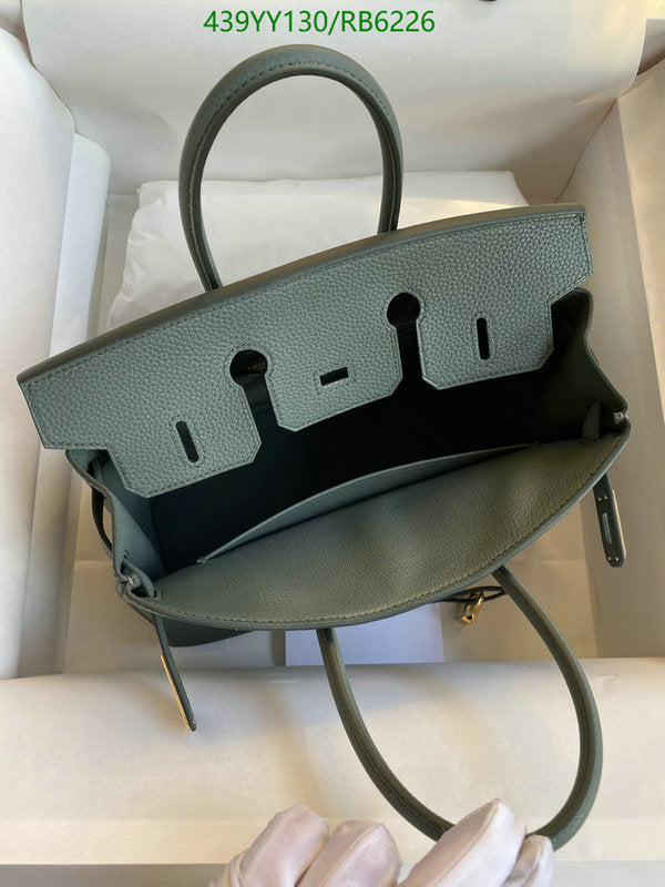 SAMC - HMS Bags - 427