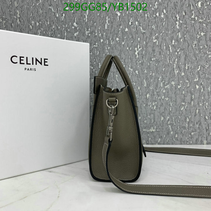 SAMC - COL Bags - 119