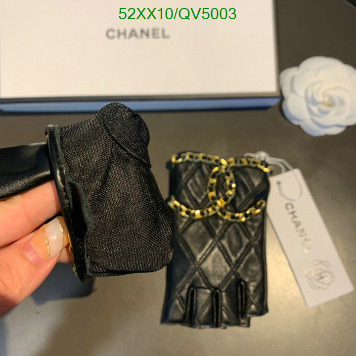 SAMC - CHL Gloves - 130