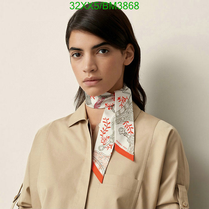 SAMC - HMS Scarves - 313