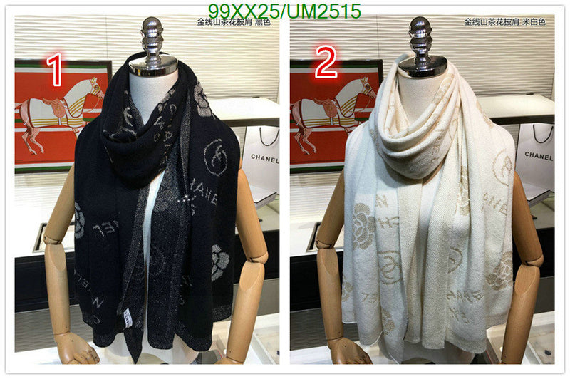SAMC - CHL Scarves - 441