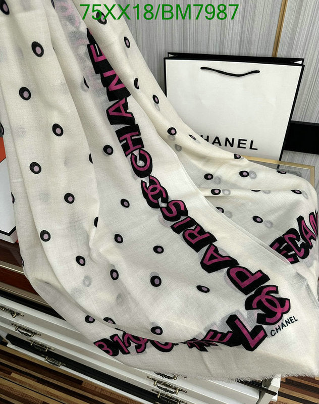 SAMC - CHL Scarves - 152