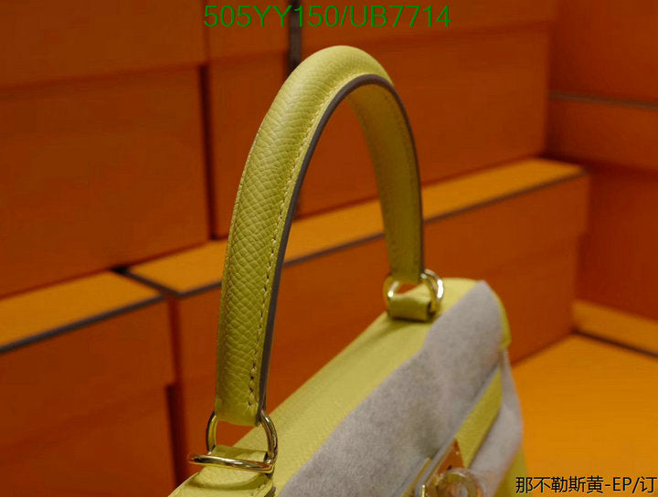 SAMC - HMS Bags - 527