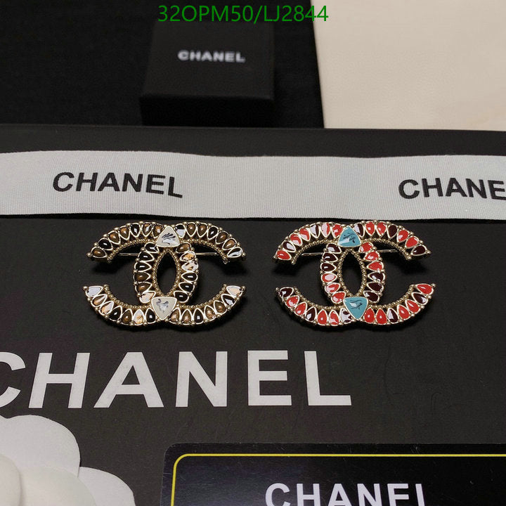SAMC - CHL Jewelry - 1256