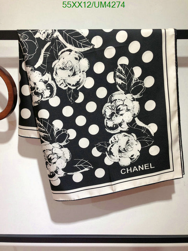 SAMC - CHL Scarves - 333