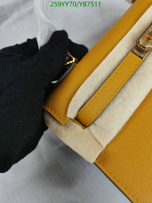 SAMC - HMS Bags - 508