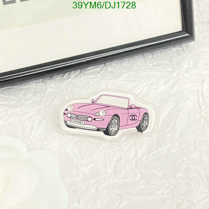 SAMC - CHL Jewelry Brooch - 017