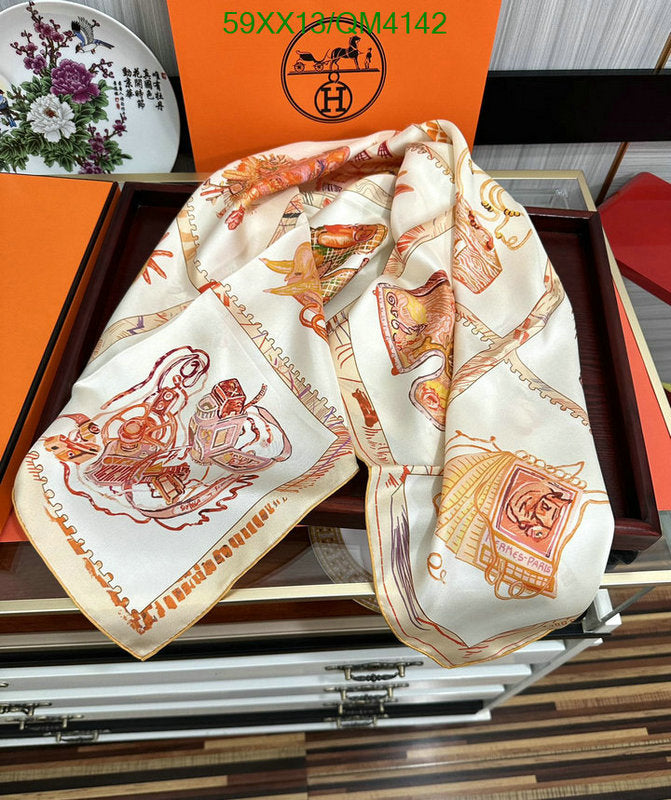 SAMC - HMS Scarves - 657