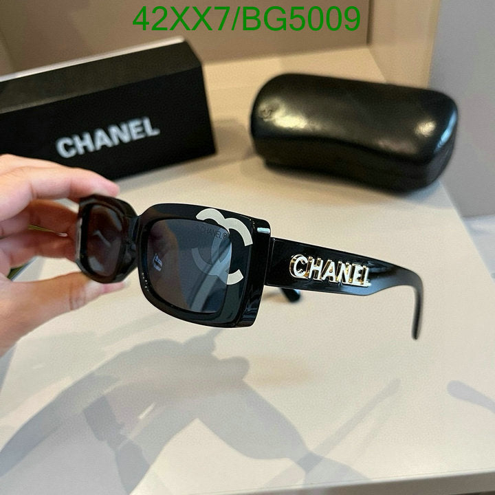 SAMC - CHL Glasses - 098
