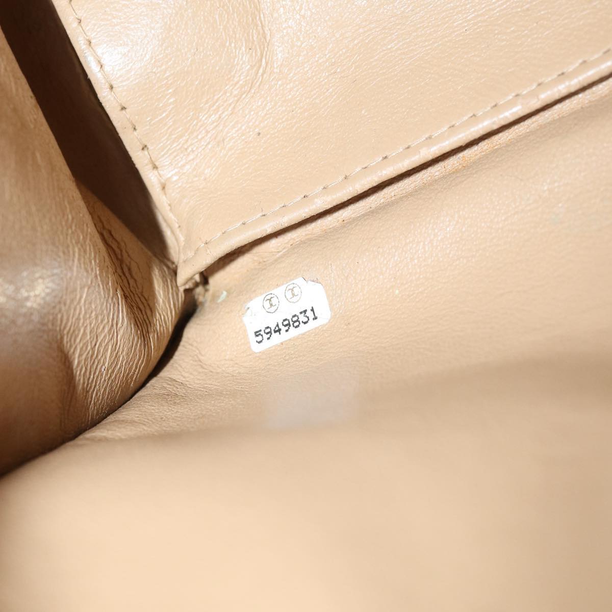 CHANEL Matelasse Turn Lock Chain Shoulder Bag Cotton Beige CC bs15107