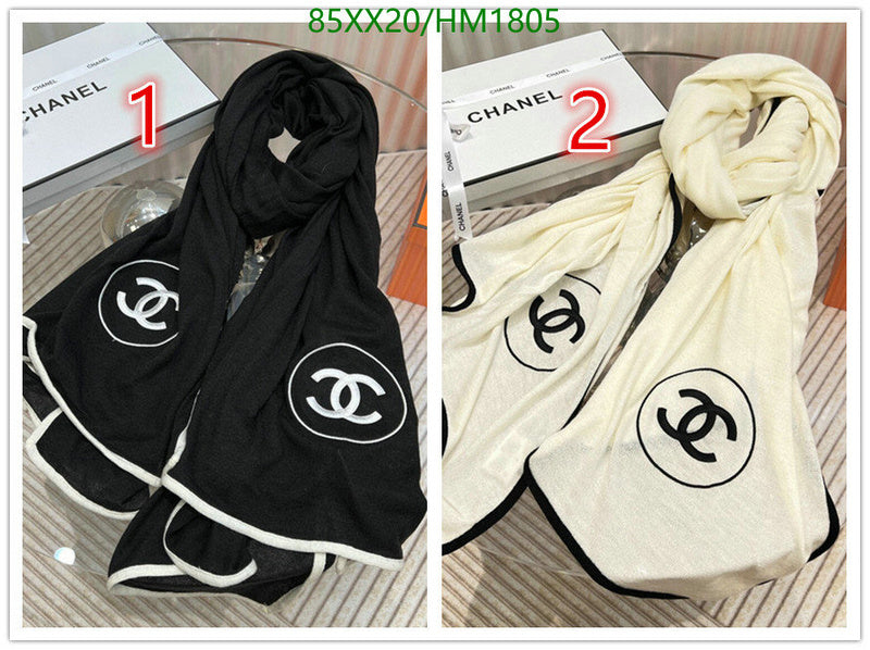 SAMC - CHL Scarves - 812