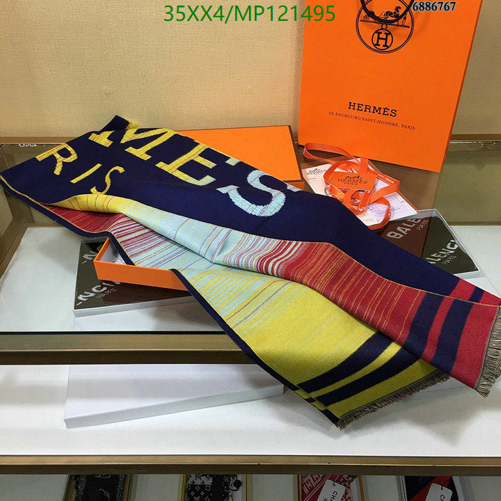 SAMC - HMS Scarves - 871